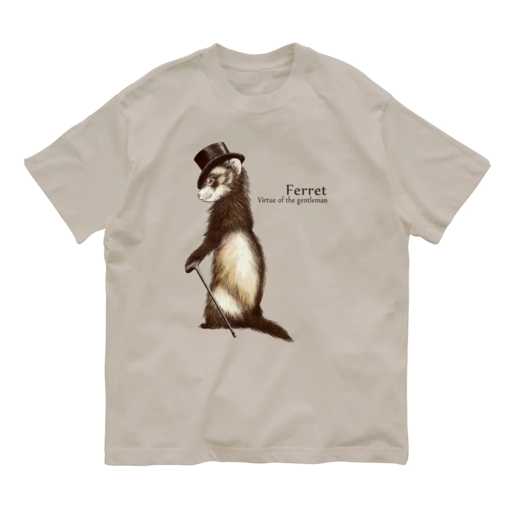 アトリエPTIMOのフェレット紳士 Organic Cotton T-Shirt