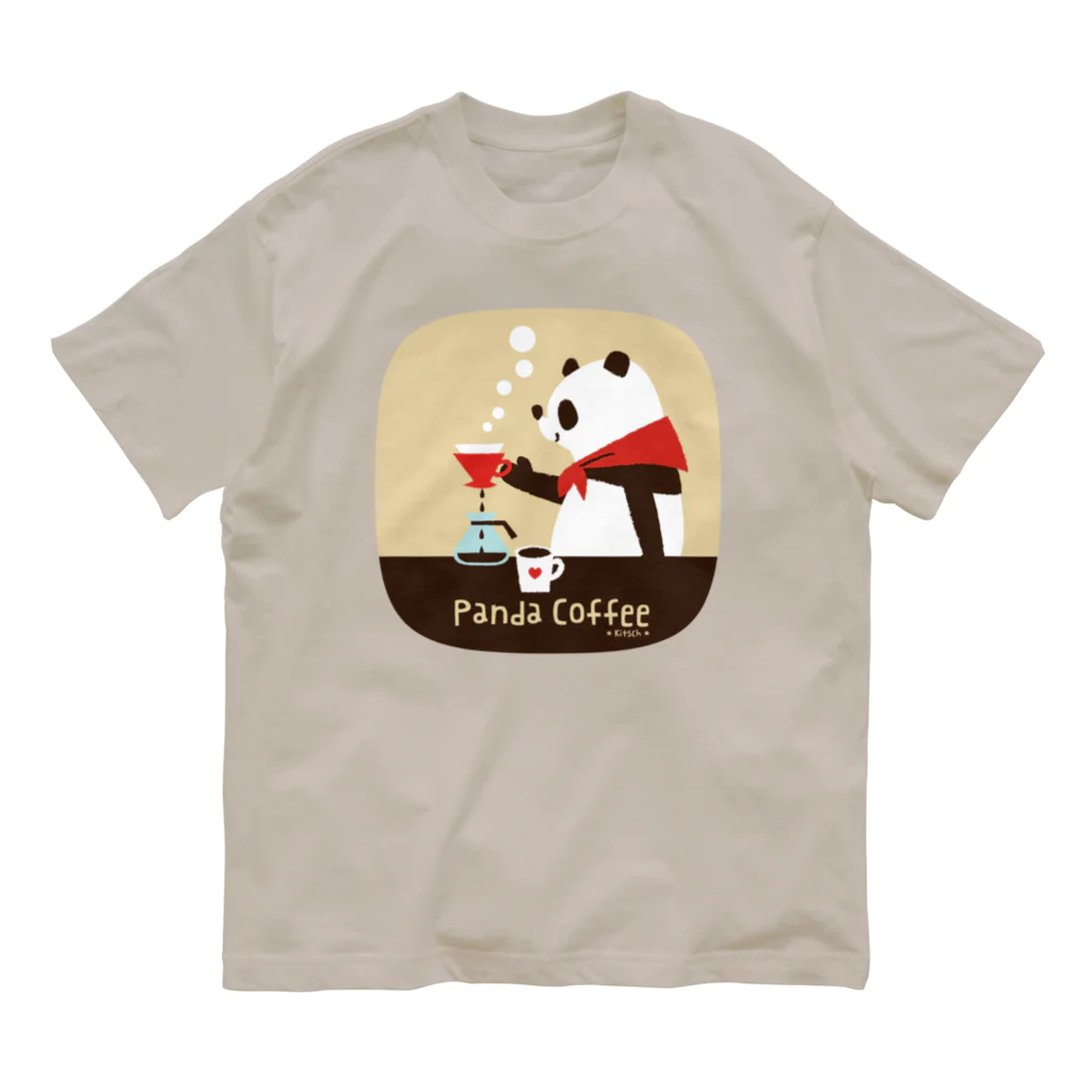 キッチュのパンダコーヒー オーガニックコットンTシャツ