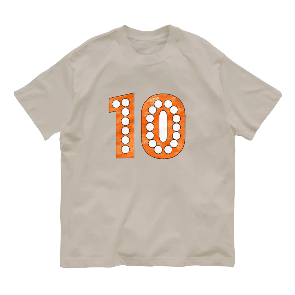 ハッピーピープル。のナンバーTシャツ。10。 Organic Cotton T-Shirt