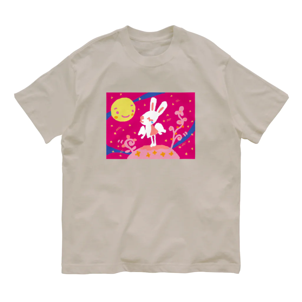 惑星プルルの宇宙うさぎのインディゴーランちゃん Organic Cotton T-Shirt