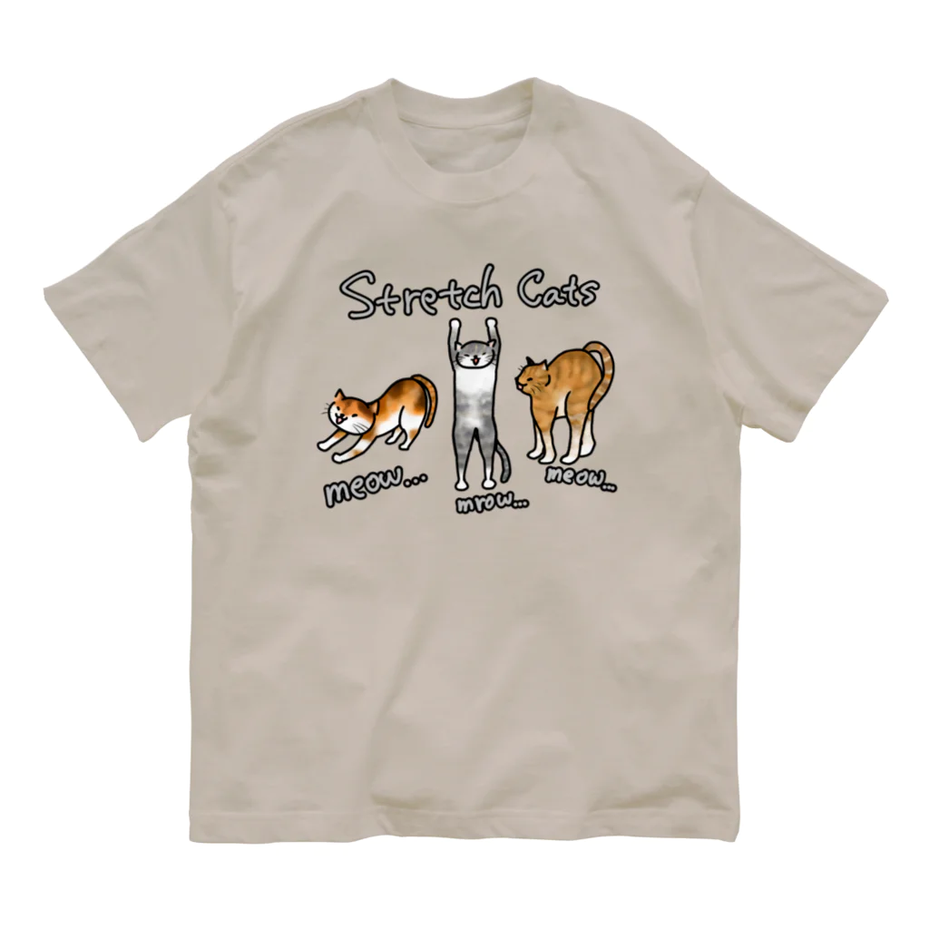 Lily bird（リリーバード）ののびをする猫ちゃんず カラー Organic Cotton T-Shirt