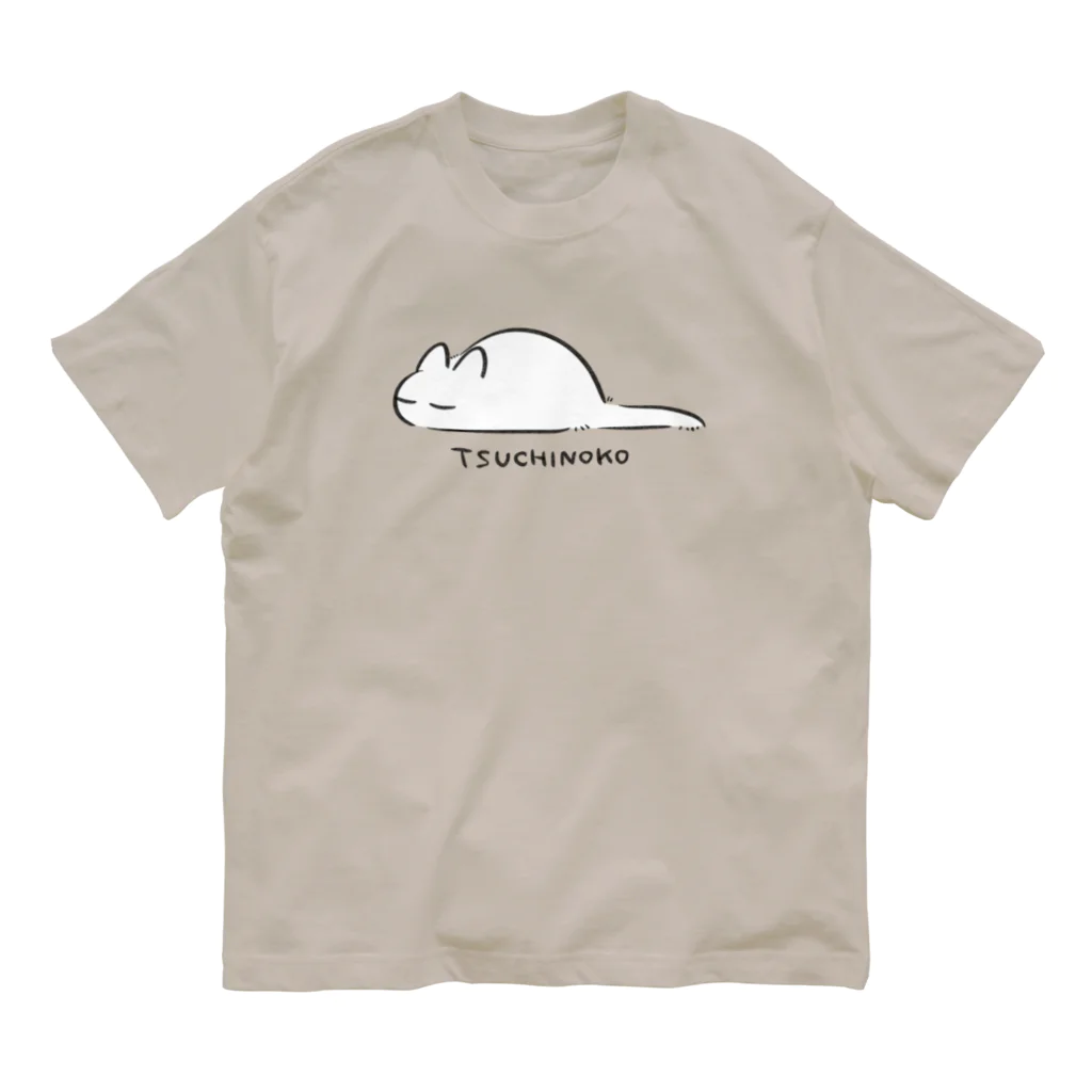 ふじひとのツチノコ オーガニックコットンTシャツ