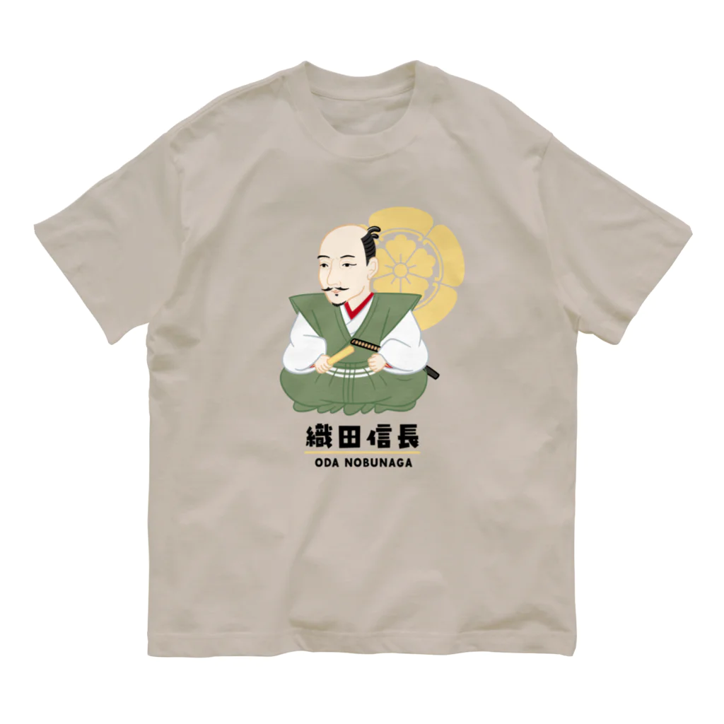 mincruの偉人シリーズ_戦国三英傑 〜織田信長〜 オーガニックコットンTシャツ