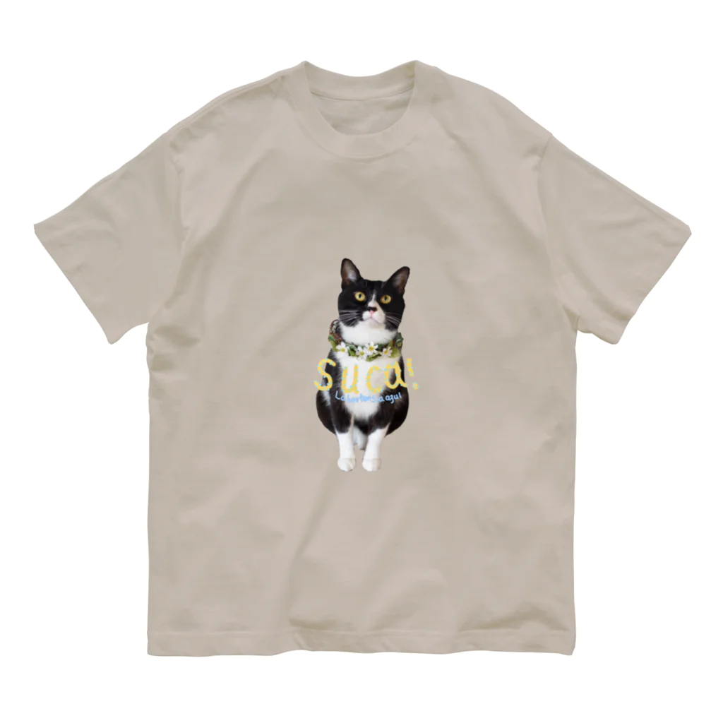 suca! mallの花屋スカ Organic Cotton T-Shirt