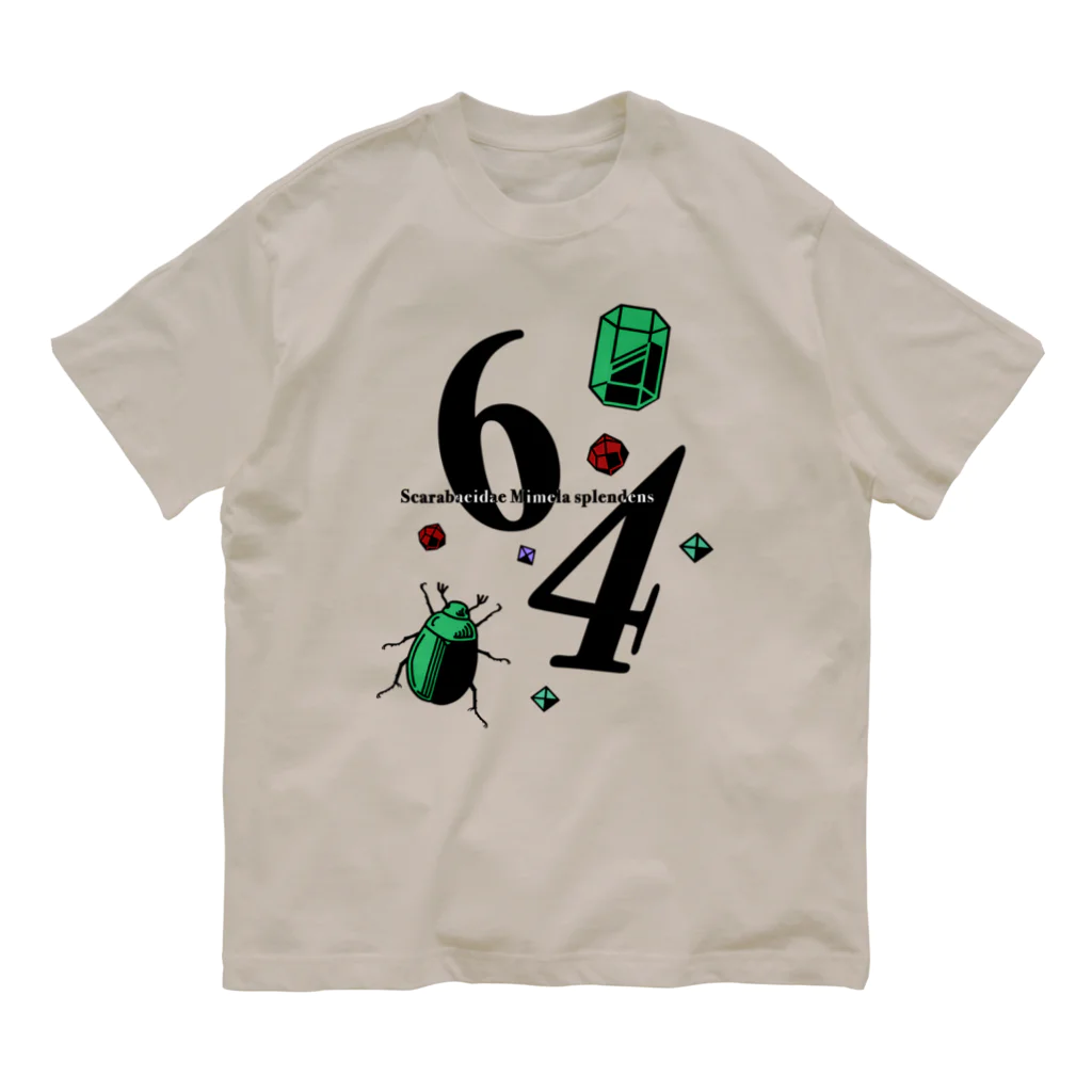 Alba spinaの黄金虫 鉱物 Organic Cotton T-Shirt