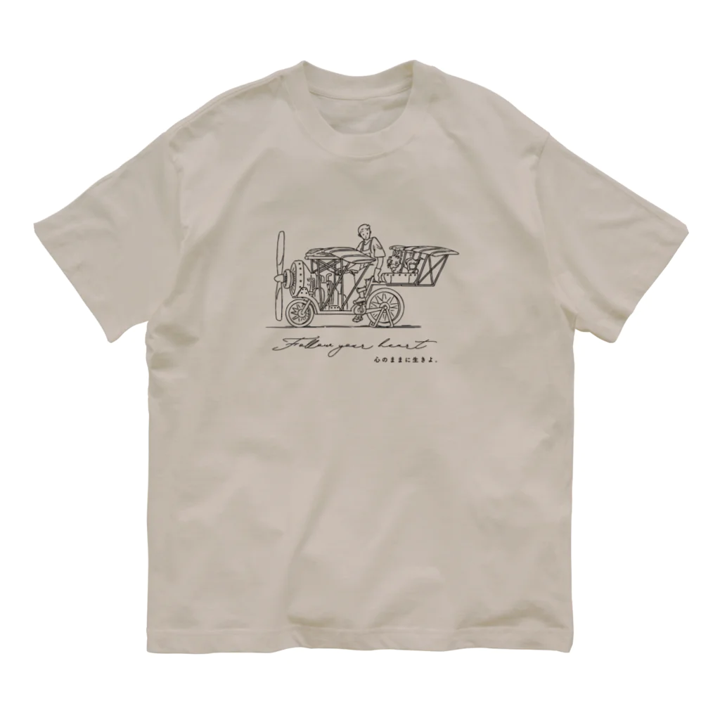 R.D.SAKURAのFlying bicycle 淡色 Organic Cotton T-Shirt