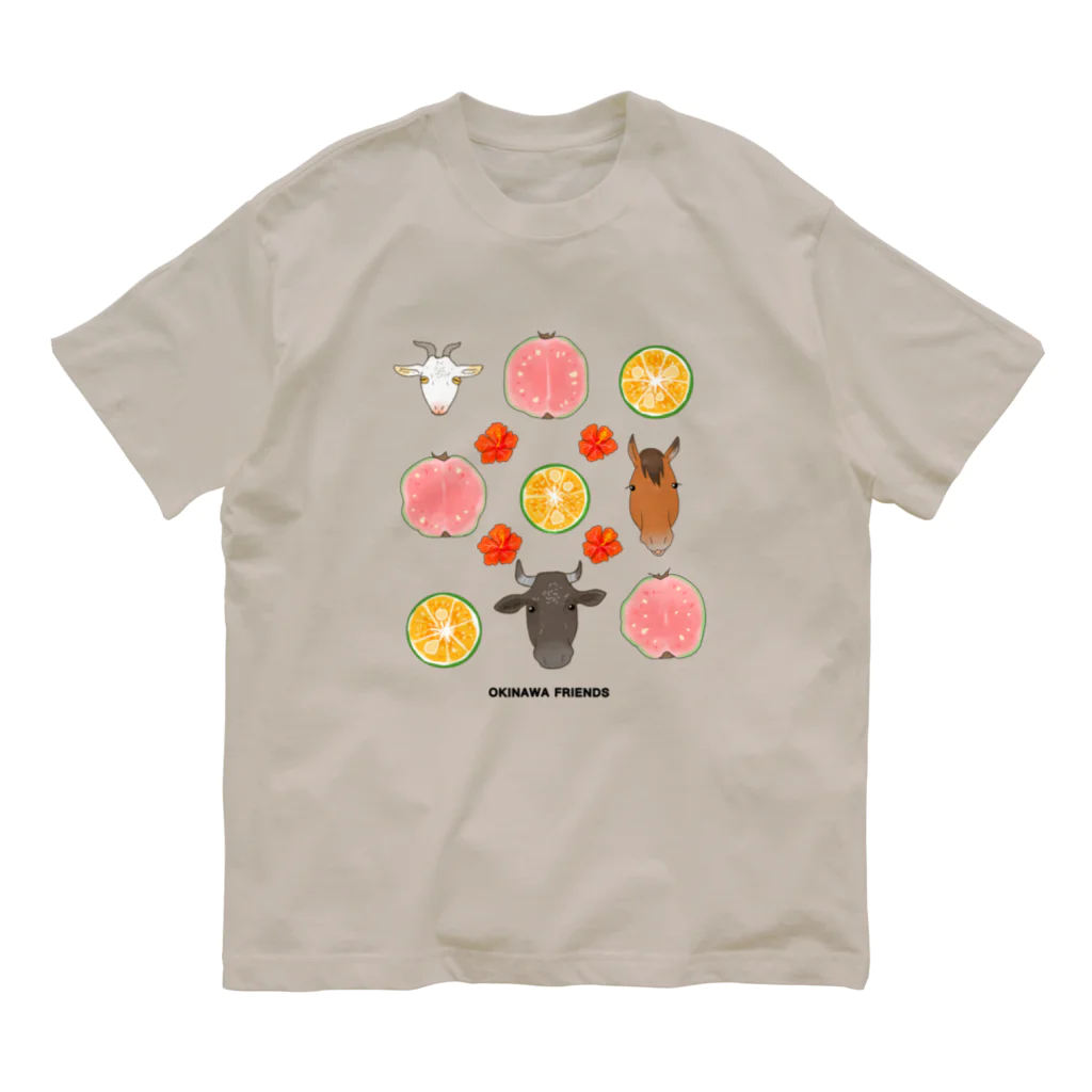 poniponiの沖縄friends！ オーガニックコットンTシャツ