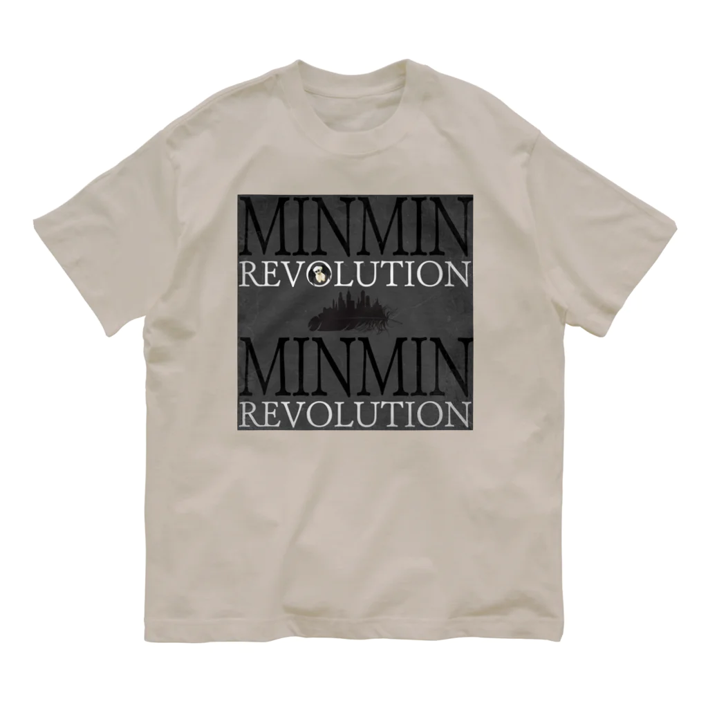 Aimurist のMinmin revolution ルシファ Organic Cotton T-Shirt