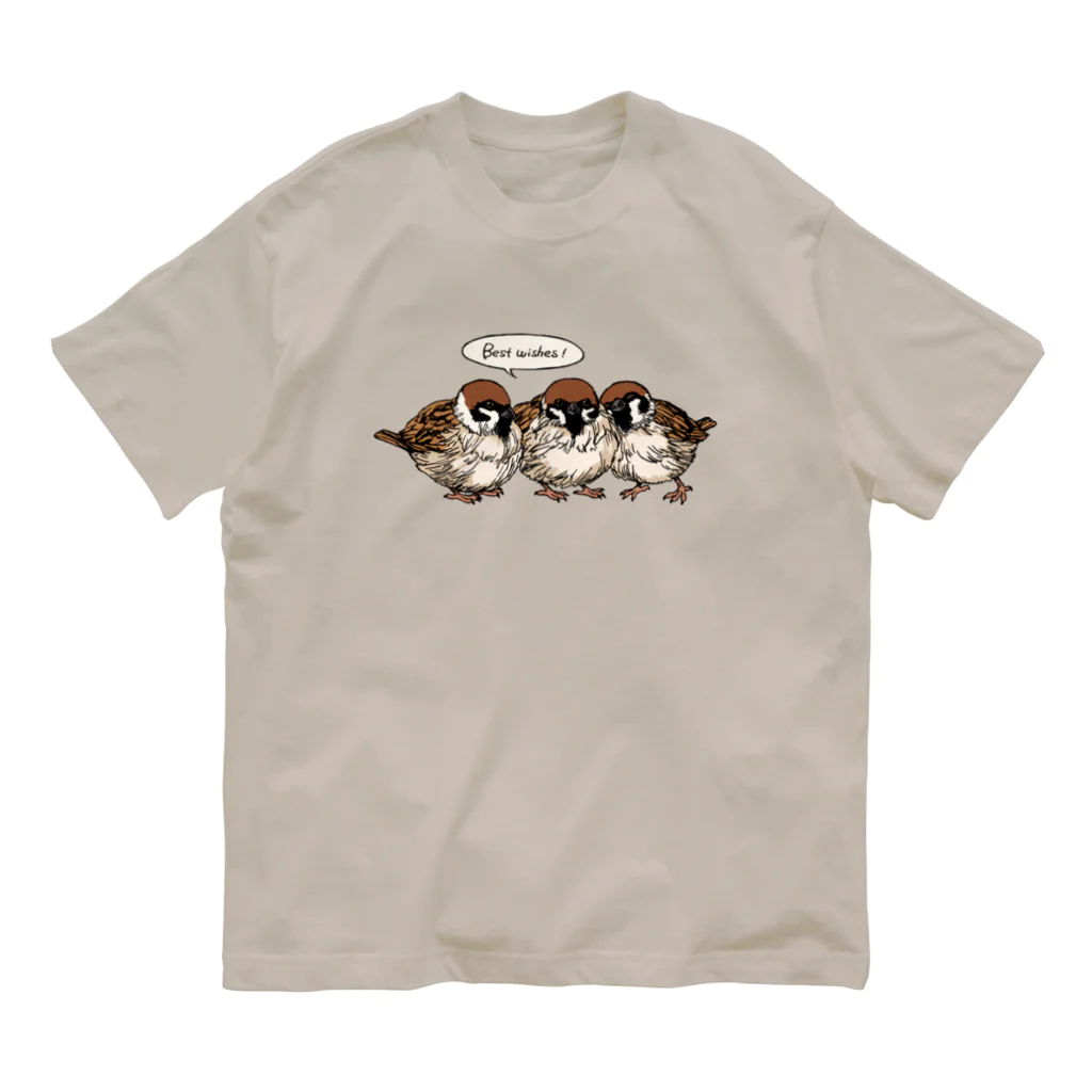 あふぐろ屋のふっくらスズメ オーガニックコットンTシャツ