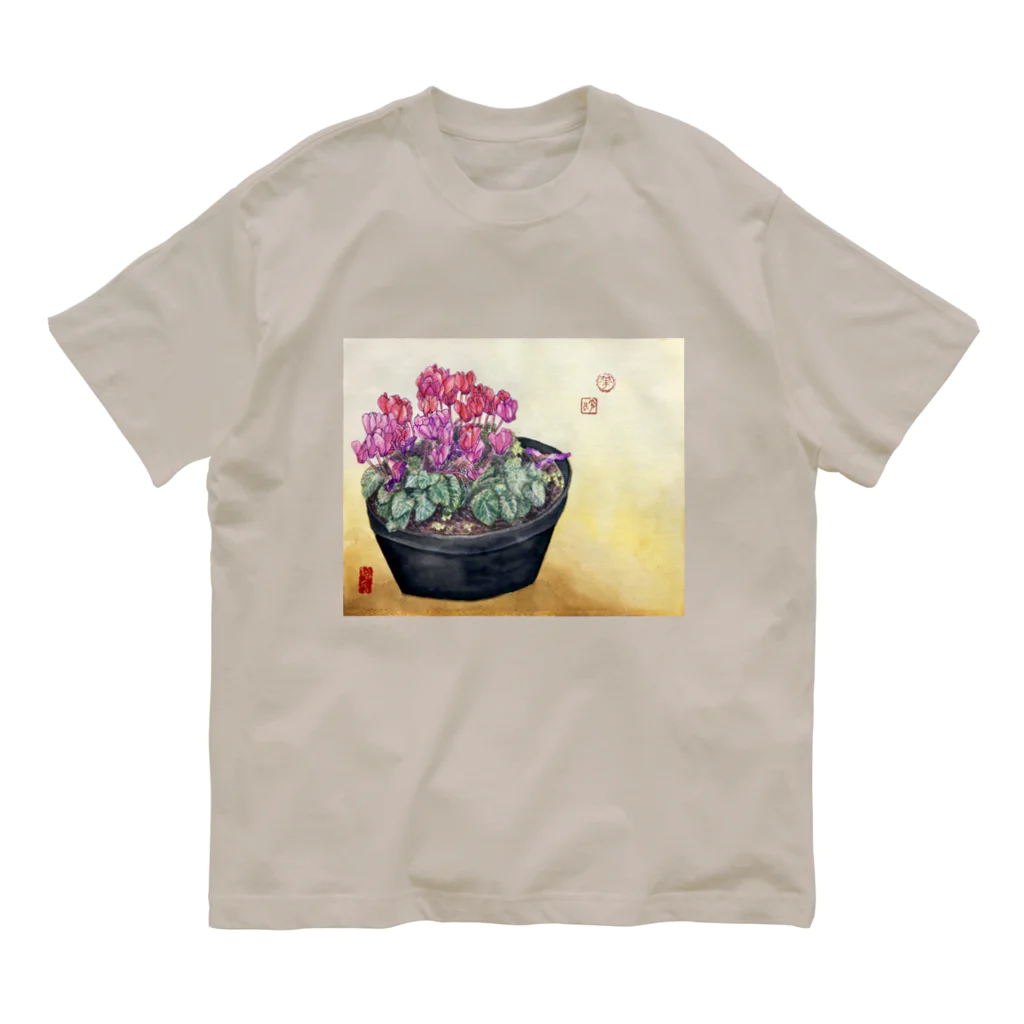 JapaneseArt Yui Shopのシクラメン Organic Cotton T-Shirt