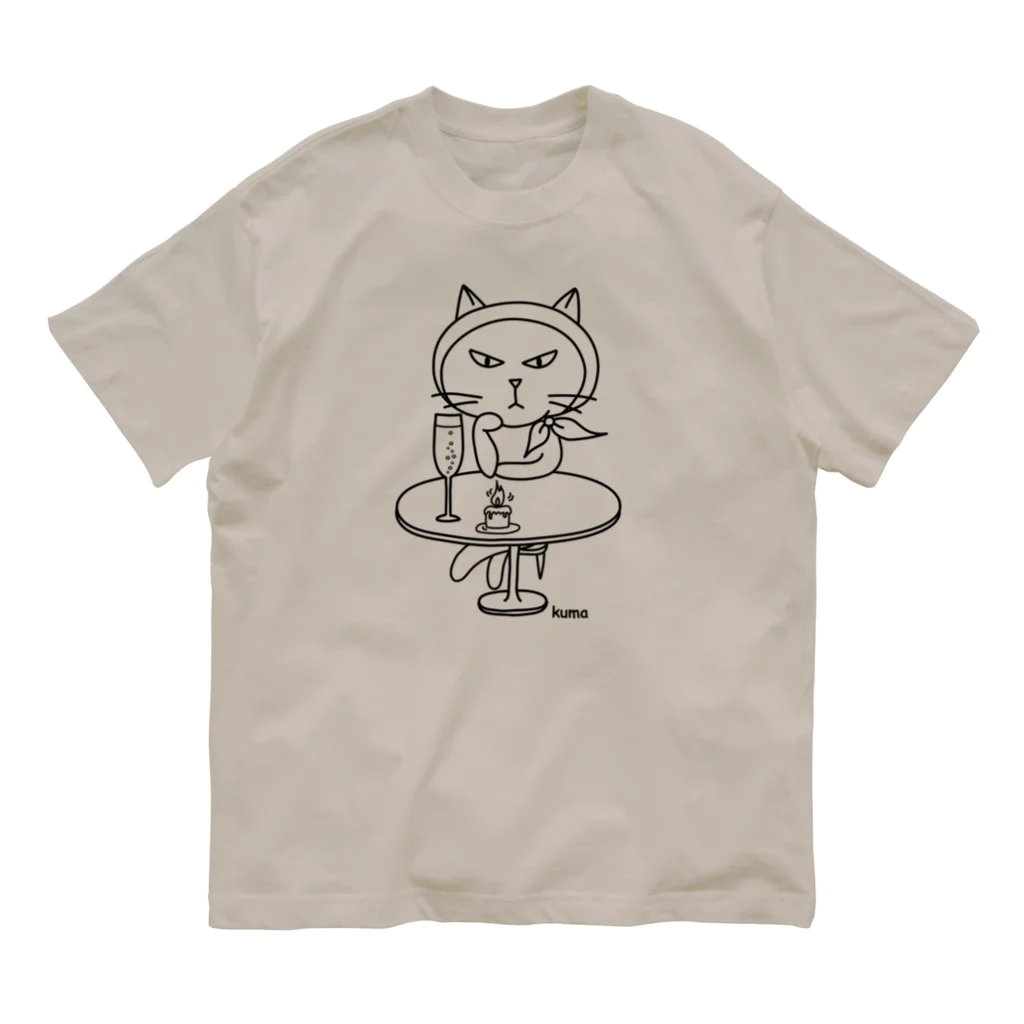 mkumakumaのおひとりにゃま オーガニックコットンTシャツ