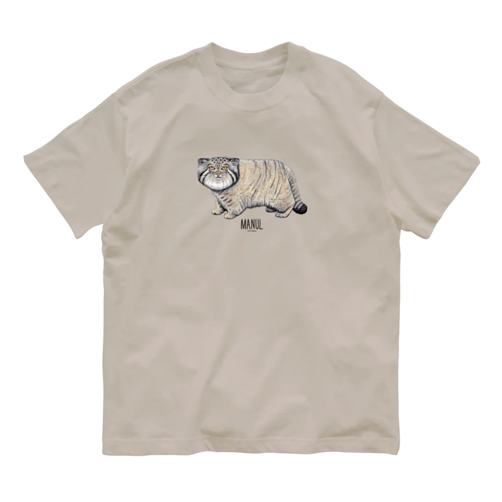 オガワユミエのマヌルネコ Organic Cotton T-Shirt