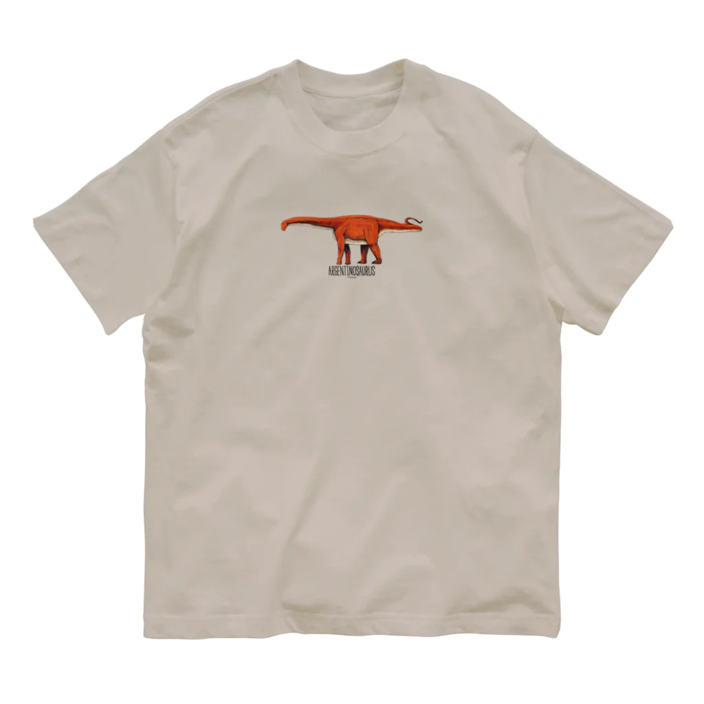 オガワユミエのアルゼンチノサウルス Organic Cotton T-Shirt