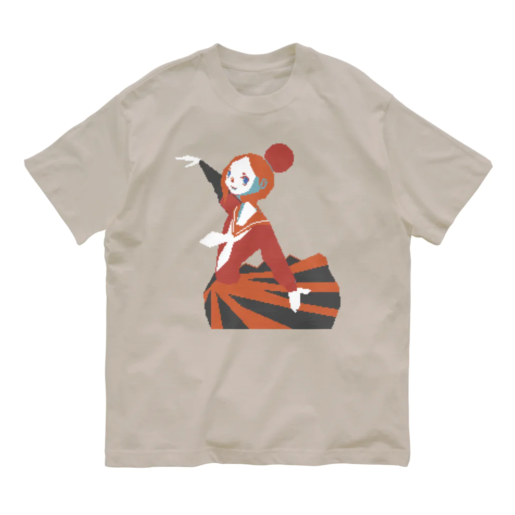 ずぅんの踊るお団子頭の女の子 Organic Cotton T-Shirt