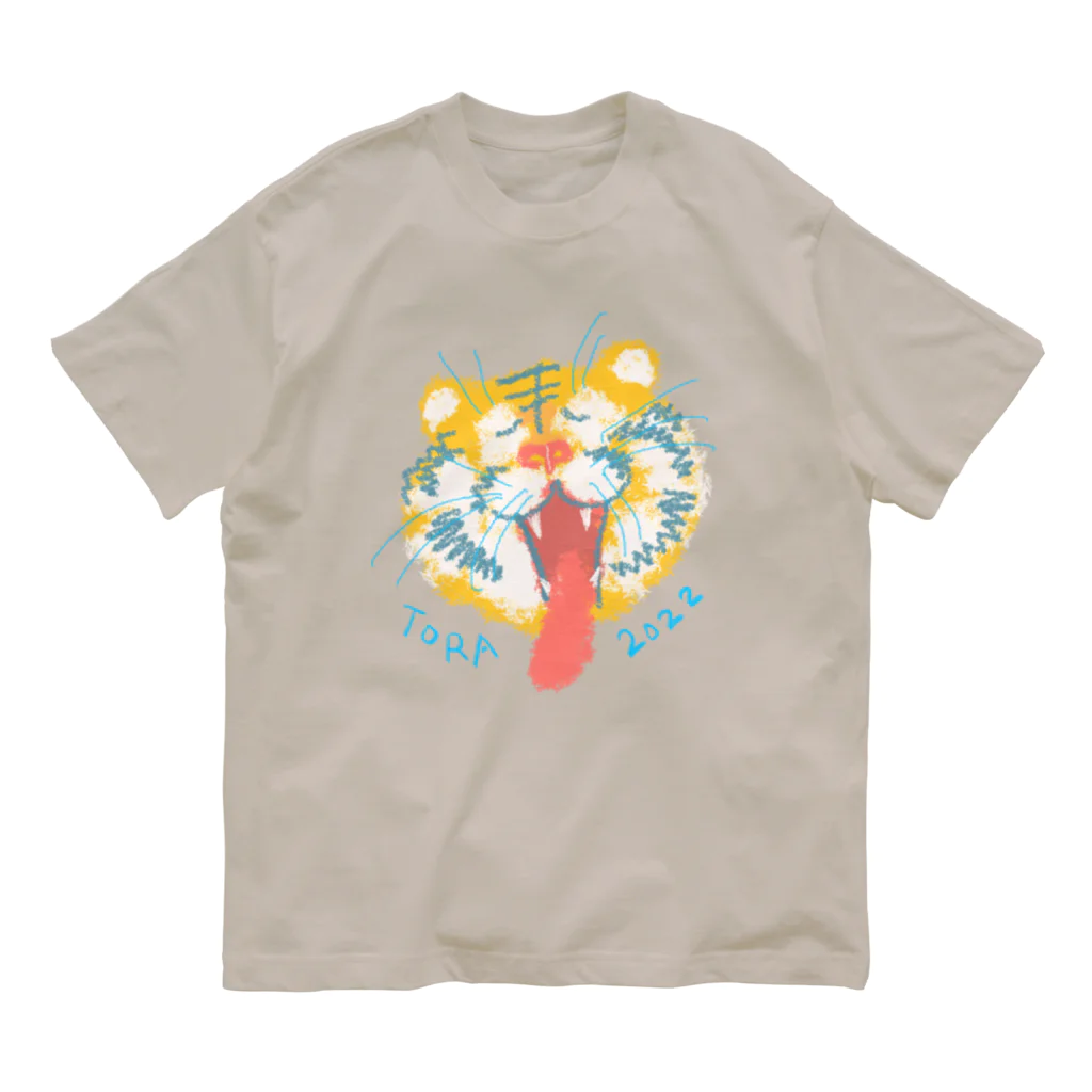 マルティ部屋のトラやん2022 Organic Cotton T-Shirt