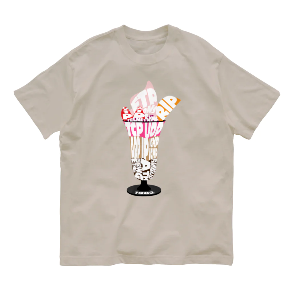 NICE ONEの1982 Internet protocol sweets オーガニックコットンTシャツ