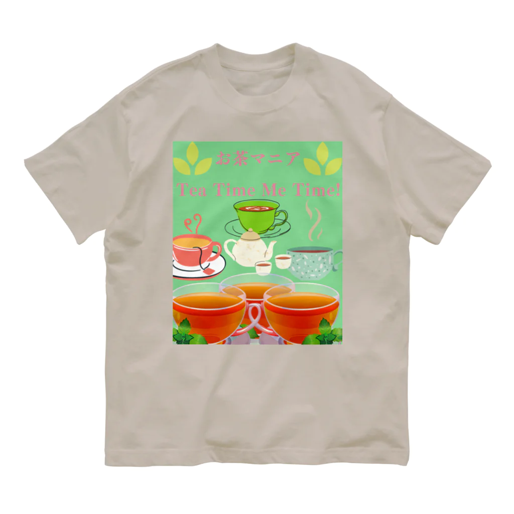 Izumiracleのお茶マニア オーガニックコットンTシャツ