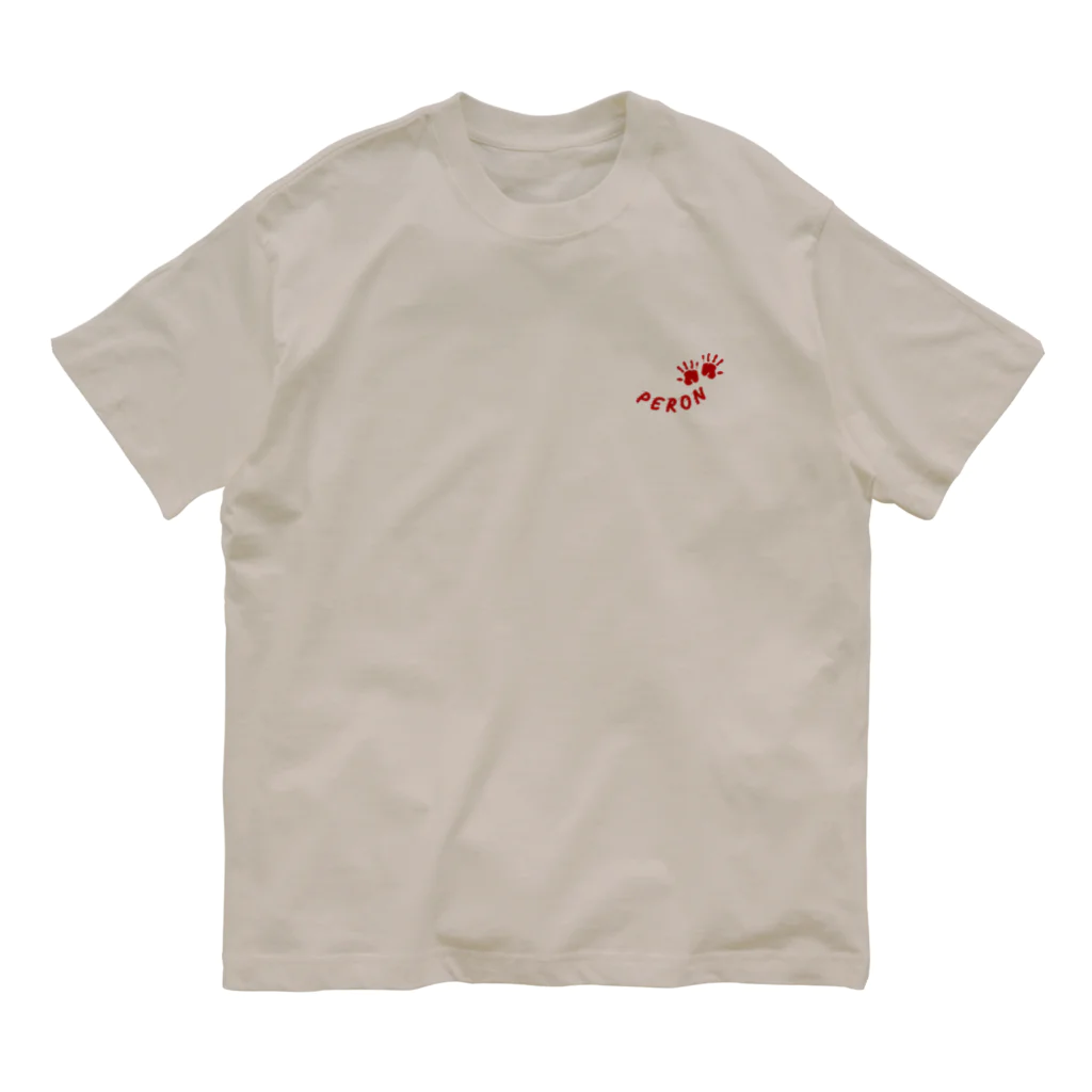 PERON♪のブラッドハンドペロン Organic Cotton T-Shirt