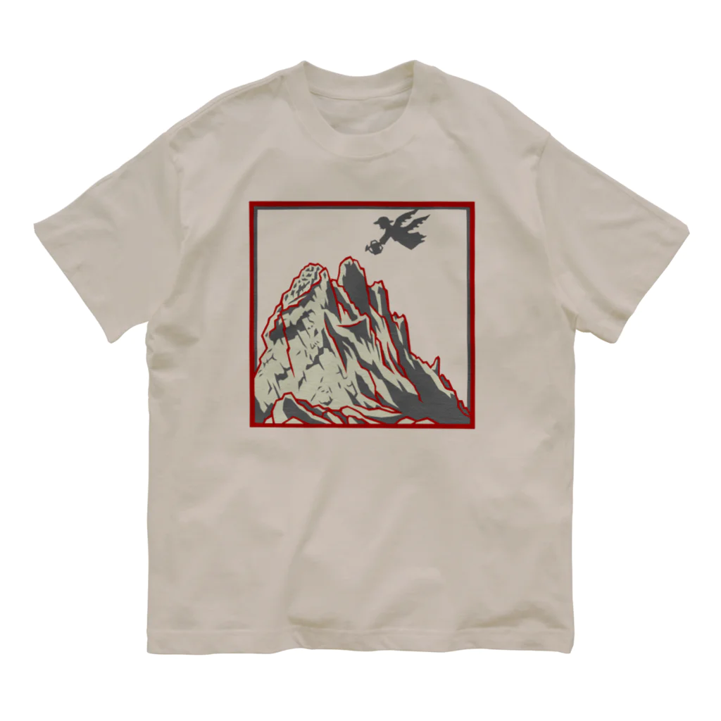 まつのき商店のジャンダルムB Organic Cotton T-Shirt