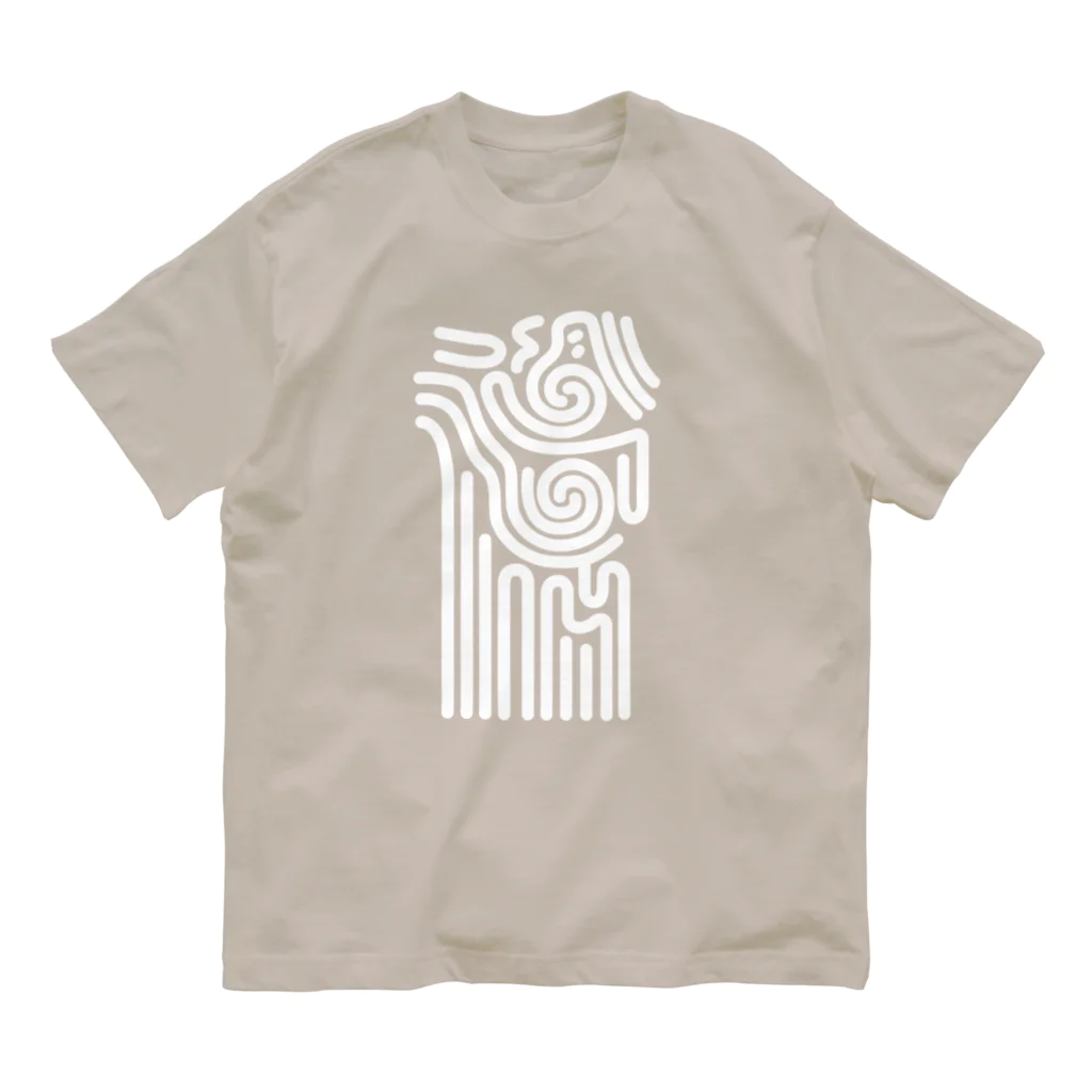 カイヅカの縄文の模様Ⅰ ホワイト Organic Cotton T-Shirt