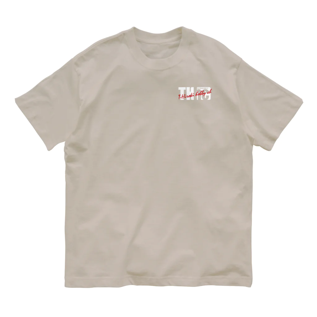 T-ヒロキ@YouTubeミニヨンクマスターのT-ヒロキホビーch 八雲Racingデザイン Organic Cotton T-Shirt