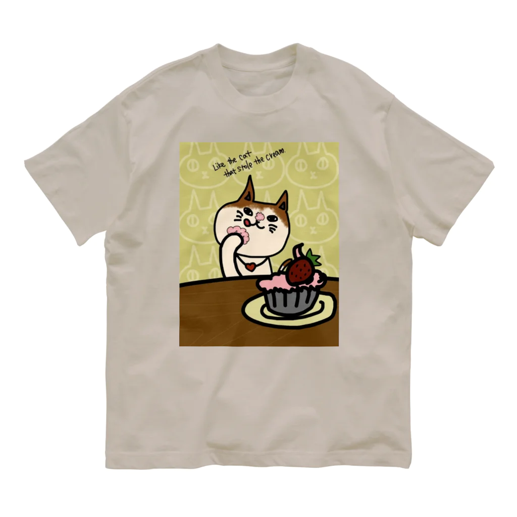 絵描きのunicoのLike the Cat Got the Cream Organic Cotton T-Shirt
