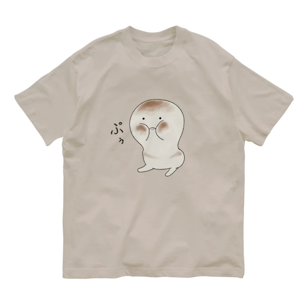 みけにっけ商店のやきもちおもち Organic Cotton T-Shirt