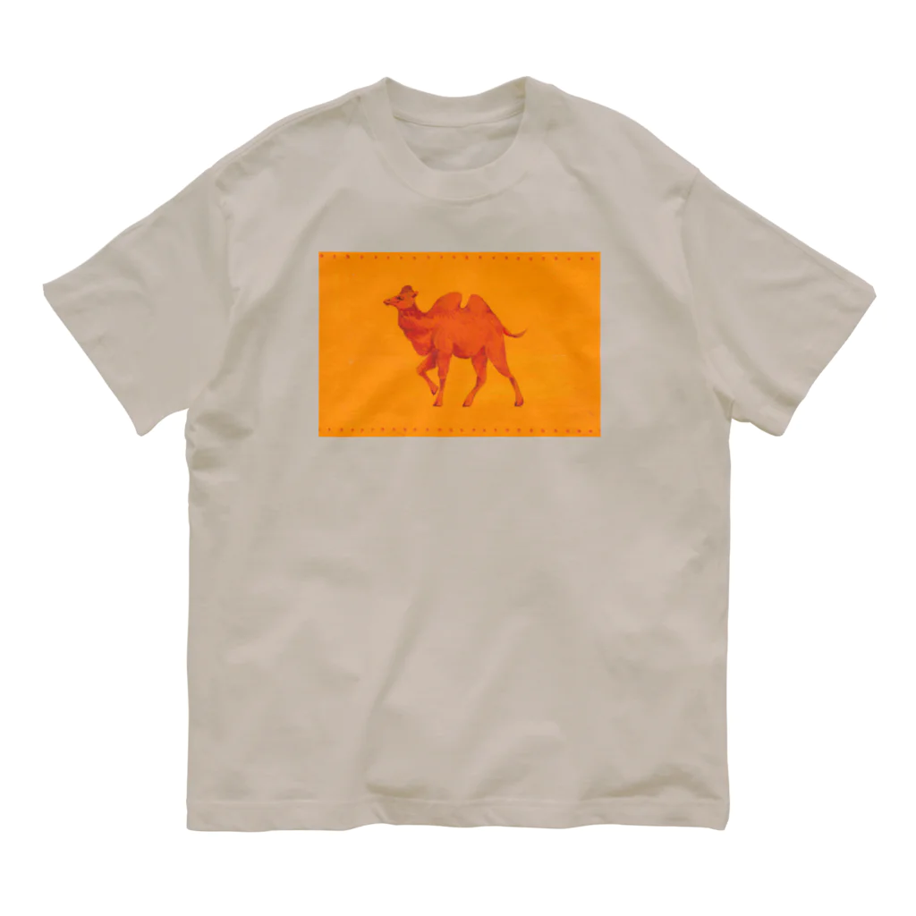 Torinomaの日向で嬉しい駱駝くん Organic Cotton T-Shirt