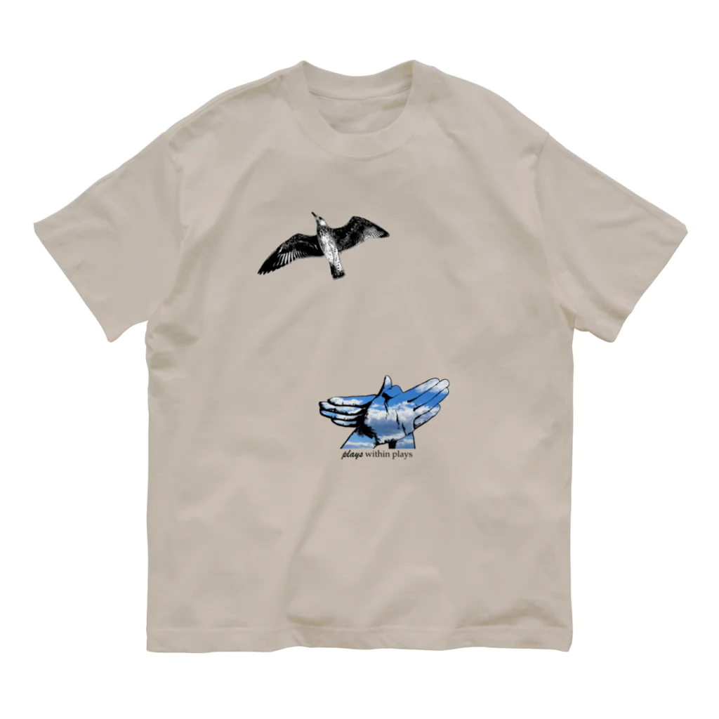 Plays_Within_PlaysのBird Shadow オーガニックコットンTシャツ