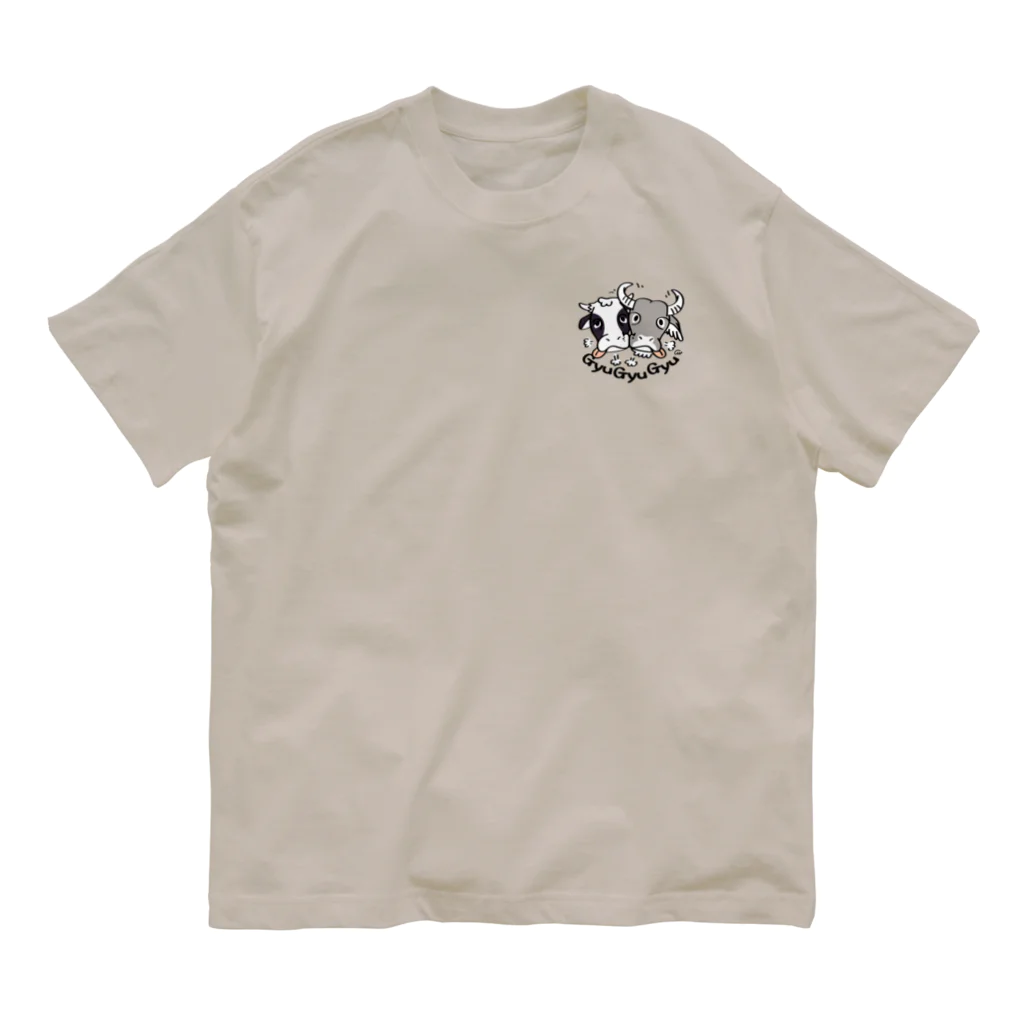 イラスト MONYAAT のワンポイント 牛のギュウギュウB Organic Cotton T-Shirt