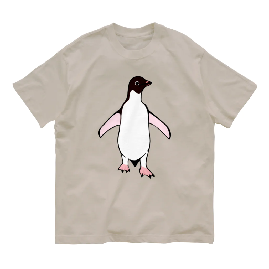 LalaHangeulのあでりーぺんぺん2号　(文字無しバージョン) Organic Cotton T-Shirt