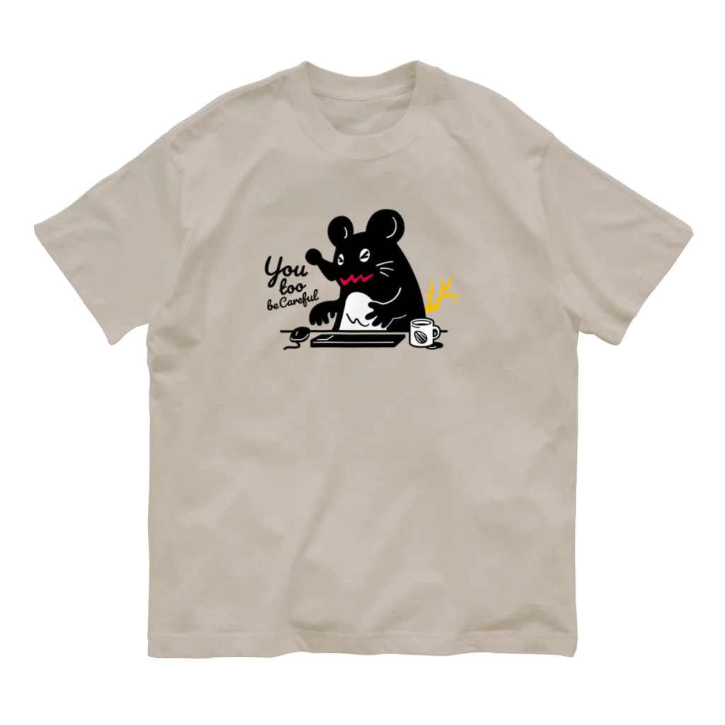 kocoon（コクーン）のサンダーマウス（腰痛ねずみ） Organic Cotton T-Shirt