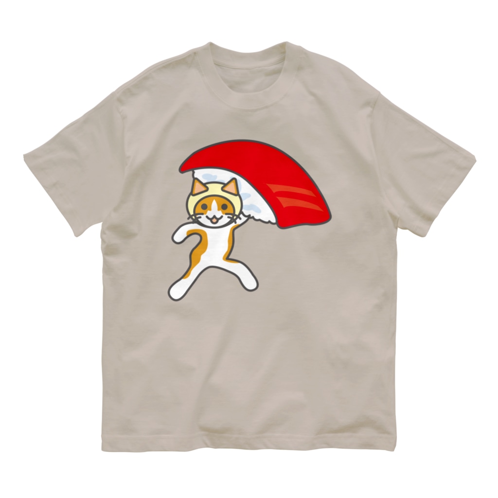 ヨープキャンが気になったのすしねこ Organic Cotton T-Shirt