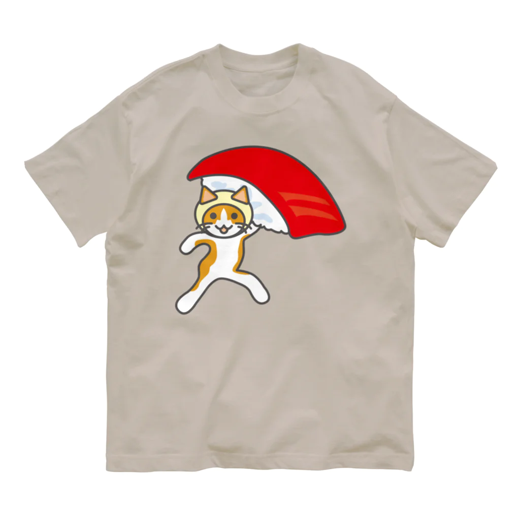 ヨープキャンが気になったのすしねこ Organic Cotton T-Shirt