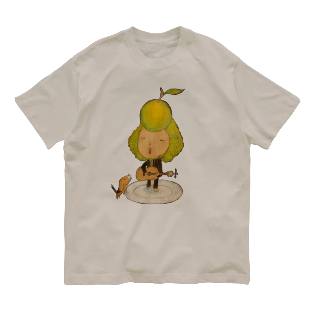 愛のためいきの洋なしくん Organic Cotton T-Shirt