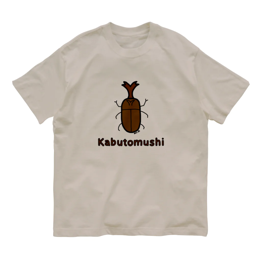 MrKShirtsのKabutomushi (カブトムシ) 色デザイン オーガニックコットンTシャツ