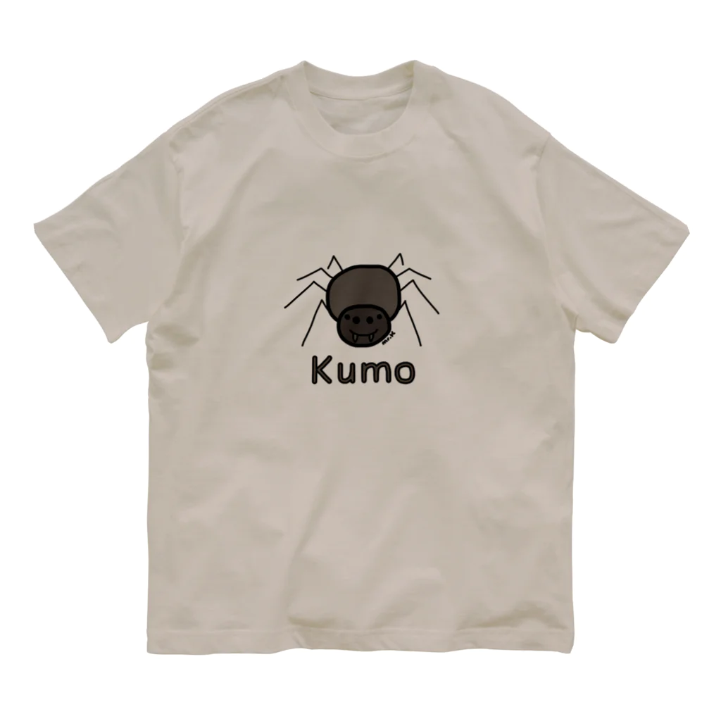 MrKShirtsのKumo (クモ) 色デザイン オーガニックコットンTシャツ