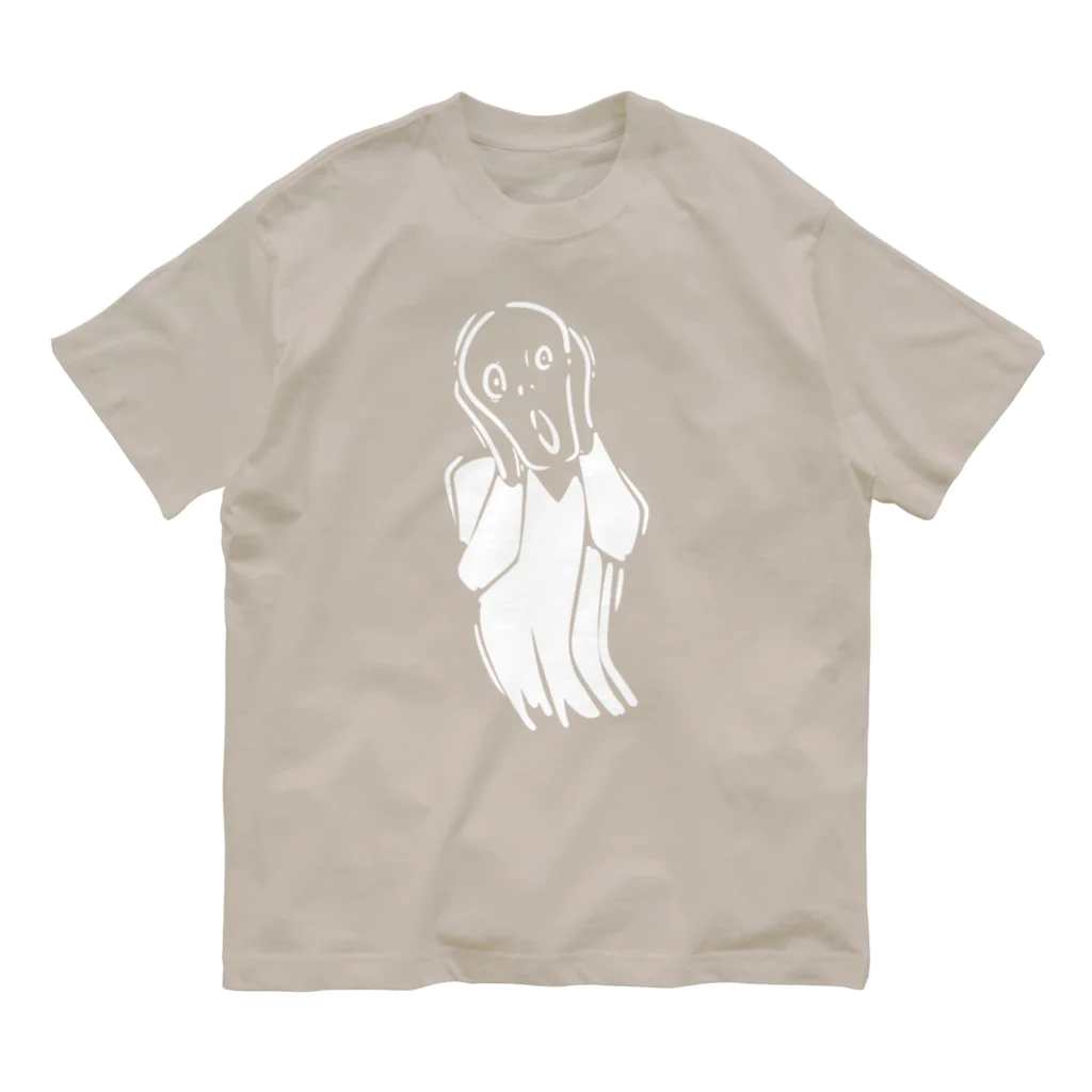 山形屋米店の白版＿ムンクの叫び Organic Cotton T-Shirt