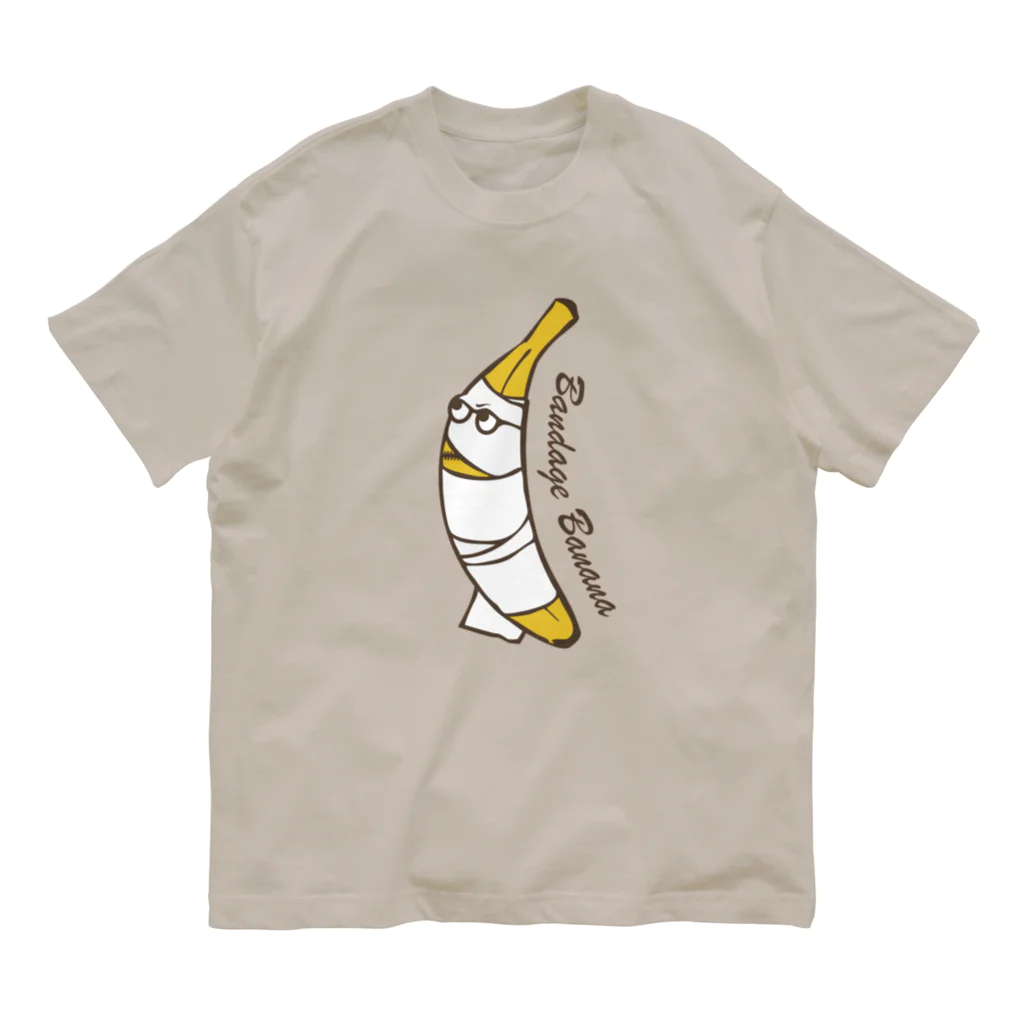 yuccoloの包帯バナナ Organic Cotton T-Shirt