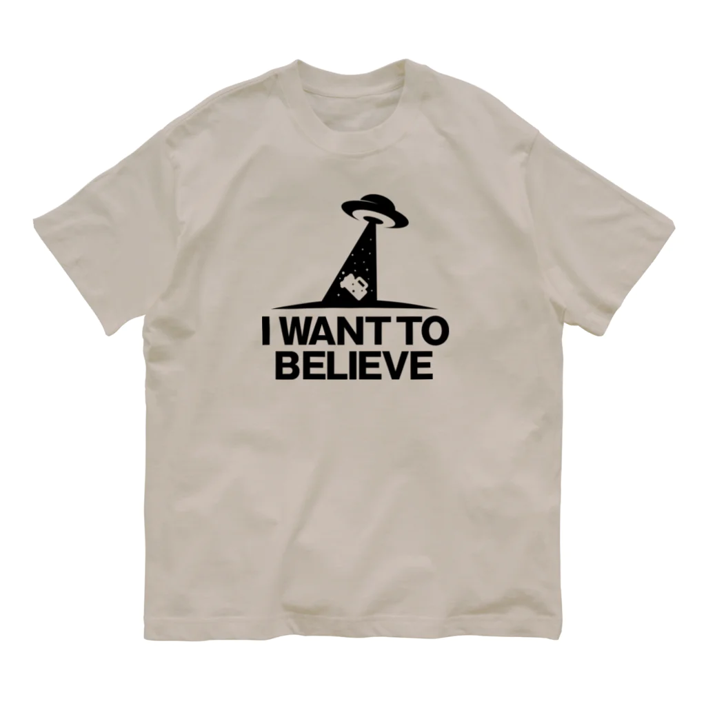 stereovisionのI WANT TO BELIEVE Organic Cotton T-Shirt