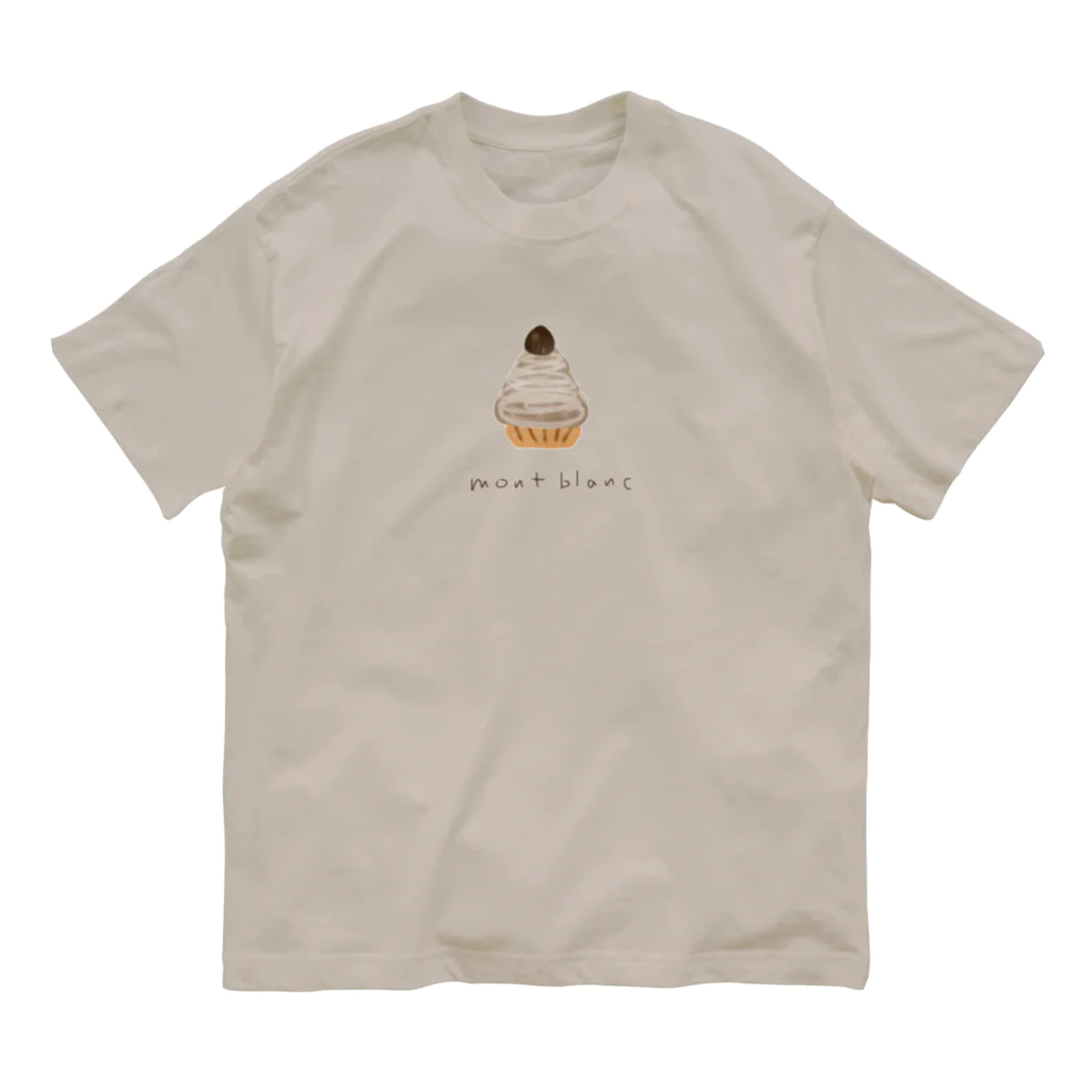 rurugirlのモンブラン（ロゴ） Organic Cotton T-Shirt