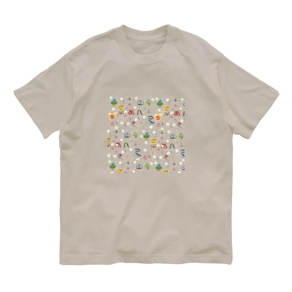 WAMI ARTのヲシテ文字いろいろ オーガニックコットンTシャツ