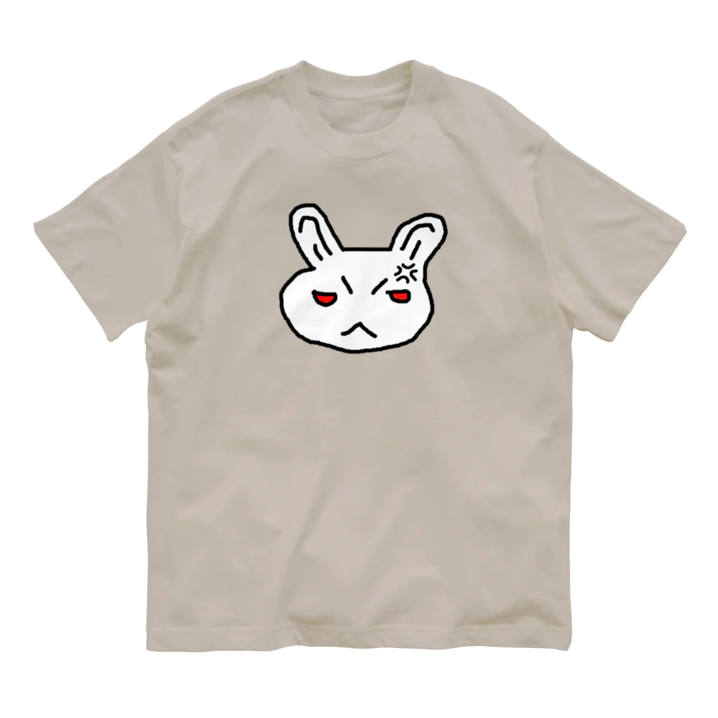ﾍﾞﾀのナーバス Organic Cotton T-Shirt