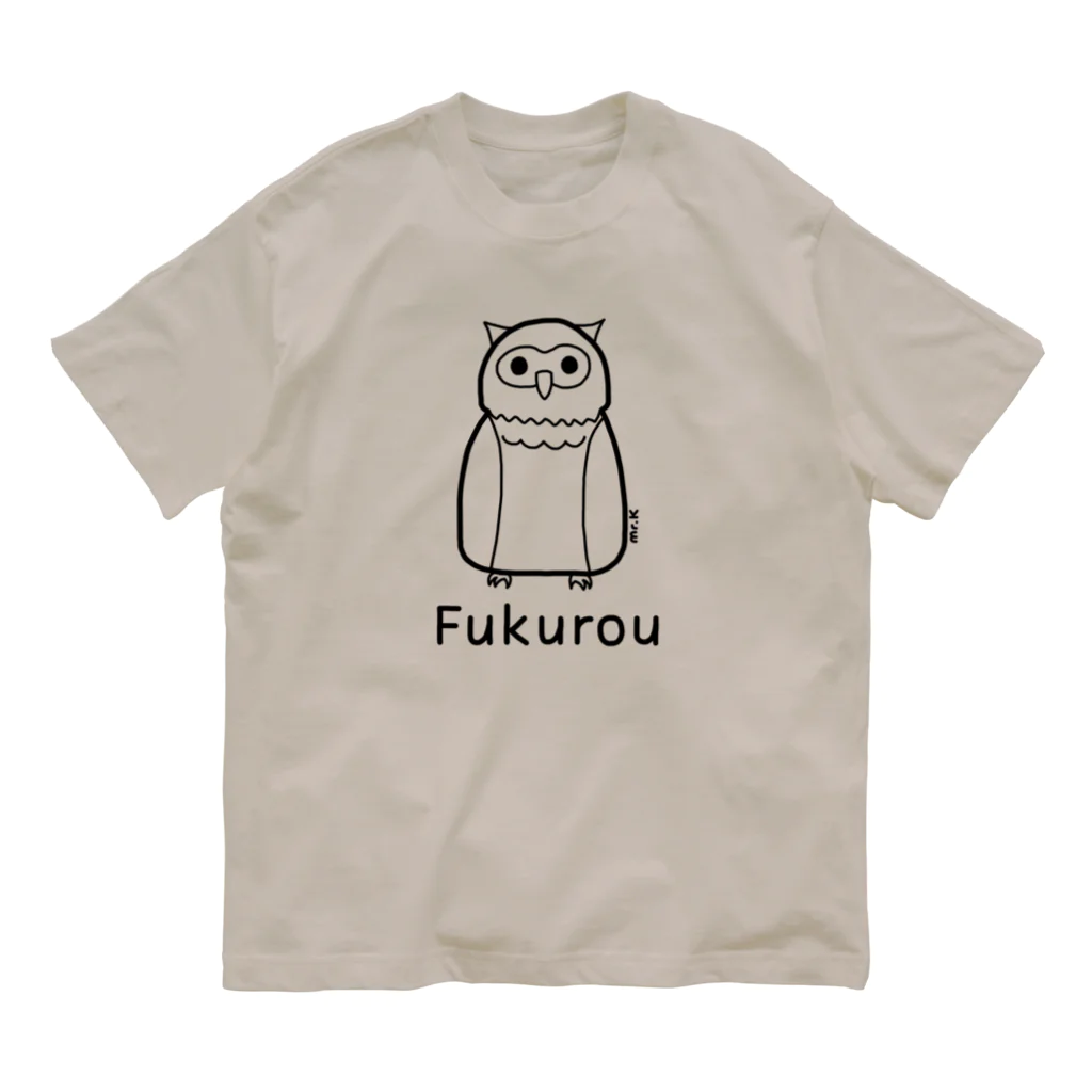 MrKShirtsのFukurou (フクロウ) 黒デザイン オーガニックコットンTシャツ