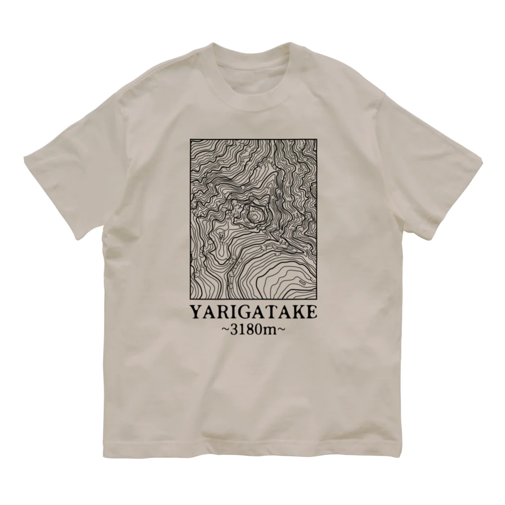 SKI NUT OFFICIAL SHOPのYARIGATAKE DESIGN オーガニックコットンTシャツ