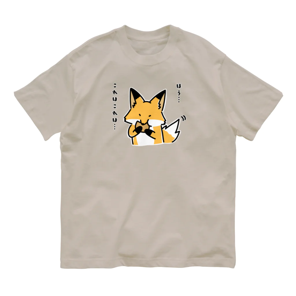  Millefy's shopのかぶりつく、キツネ オーガニックコットンTシャツ