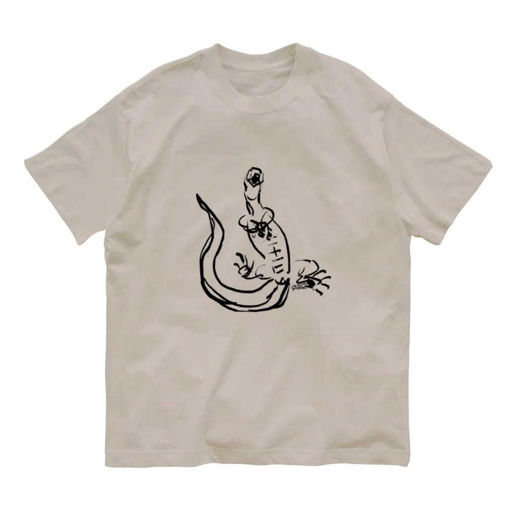 Villiamの【黒】ヘソ天オオトカゲ / HESOTEN VARANUS Organic Cotton T-Shirt