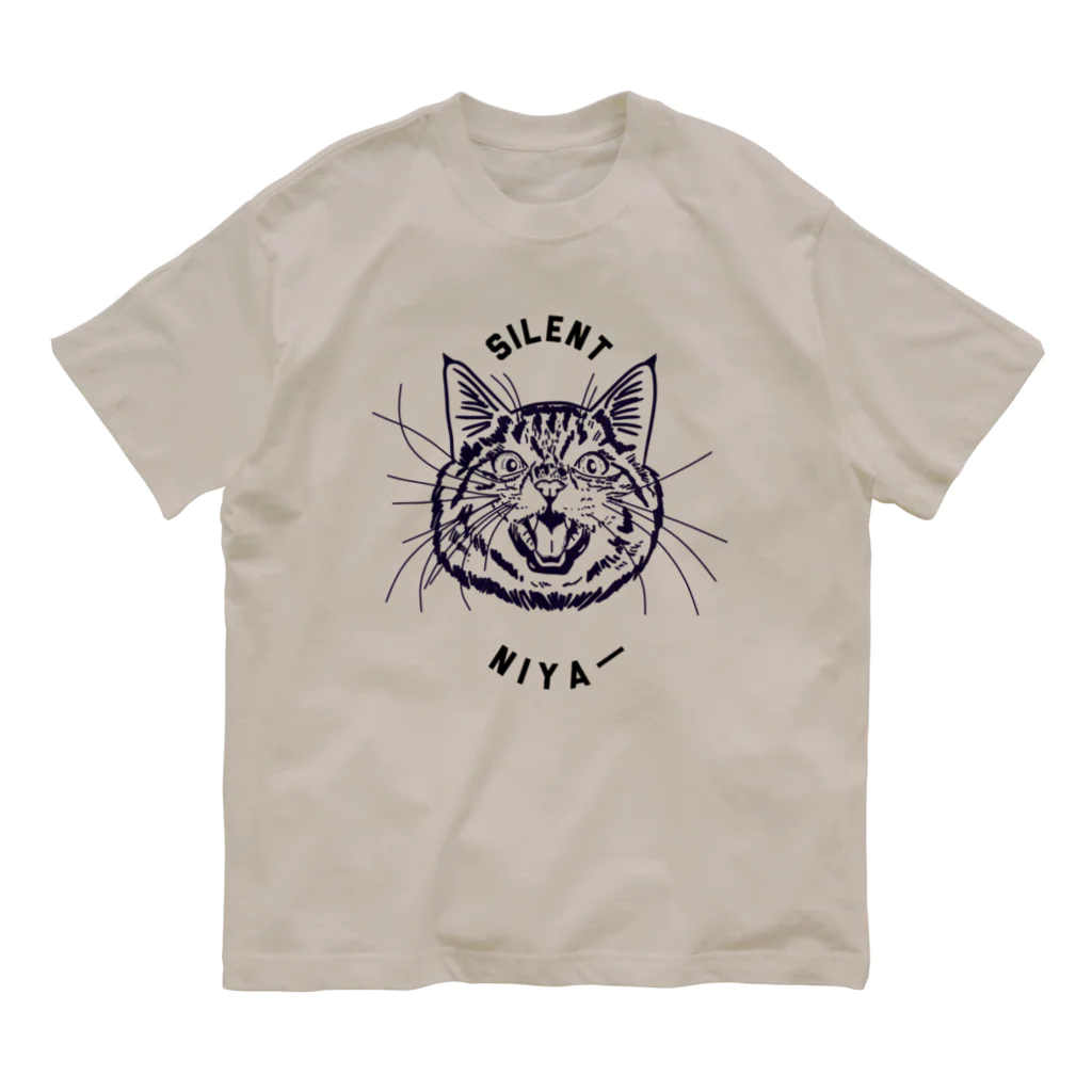 小鳥と映画館のサイレントニャー Organic Cotton T-Shirt