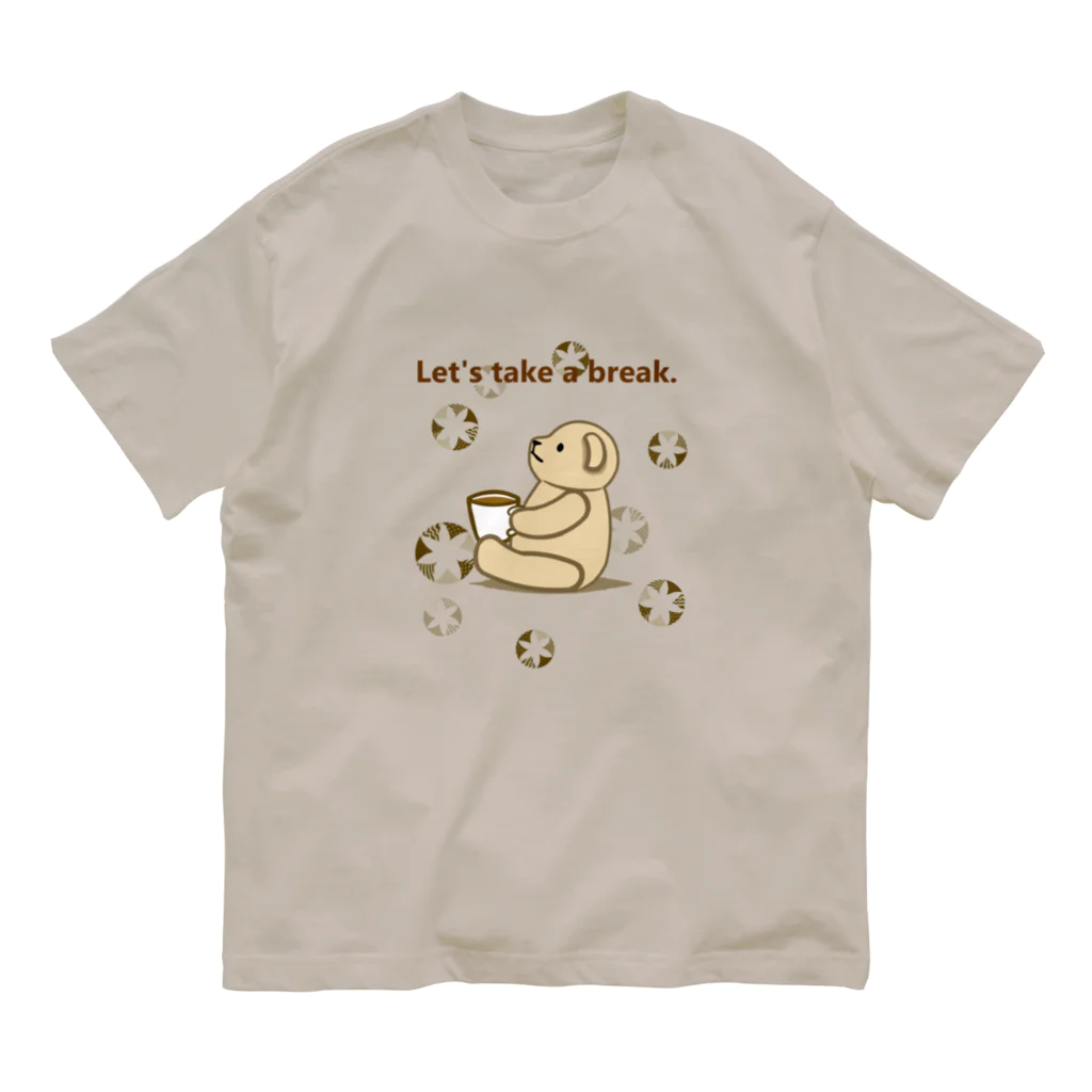 PERIDOTのcoffee break オーガニックコットンTシャツ