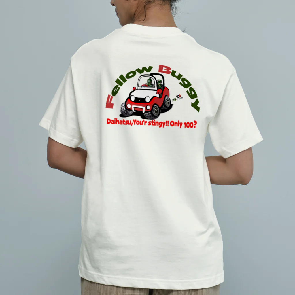  XXレーション・ショップのFellowBuggy・「やくざ刑事・麻薬密売組織」 Organic Cotton T-Shirt